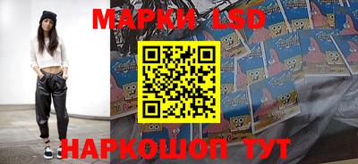MESCALINE Донской