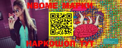 MESCALINE Донской
