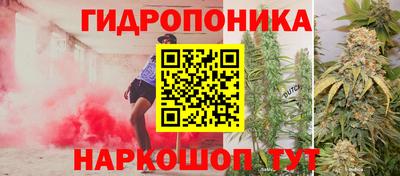 синтетический гашиш Дубна