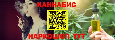 MESCALINE Донской