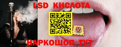 марихуана Донецк