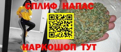 MESCALINE Донской