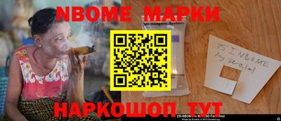 синтетический гашиш Дубна