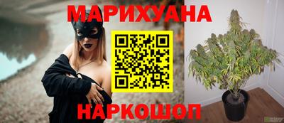 MESCALINE Донской