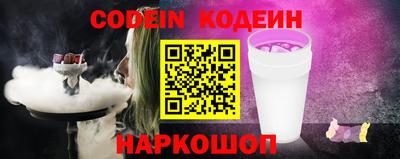 марихуана Донецк