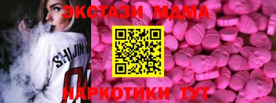 MESCALINE Донской