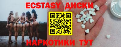 MESCALINE Донской