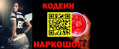 синтетический гашиш Дубна