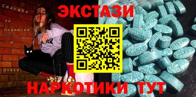 MESCALINE Донской