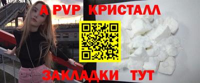 MESCALINE Донской