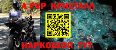 марихуана Донецк