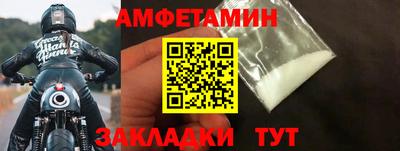 синтетический гашиш Дубна