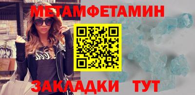 MESCALINE Донской