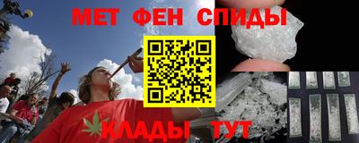 синтетический гашиш Дубна