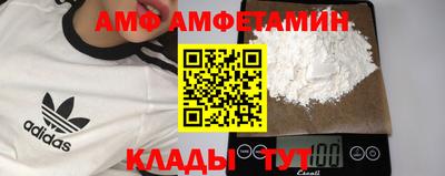 синтетический гашиш Дубна