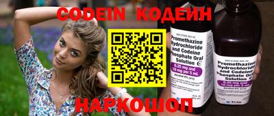 синтетический гашиш Дубна