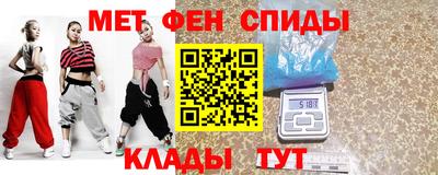 марихуана Донецк