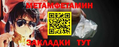 марихуана Донецк