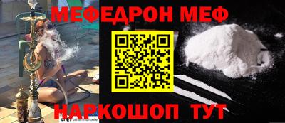 синтетический гашиш Дубна