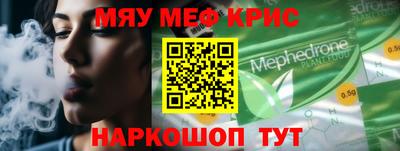 марихуана Донецк