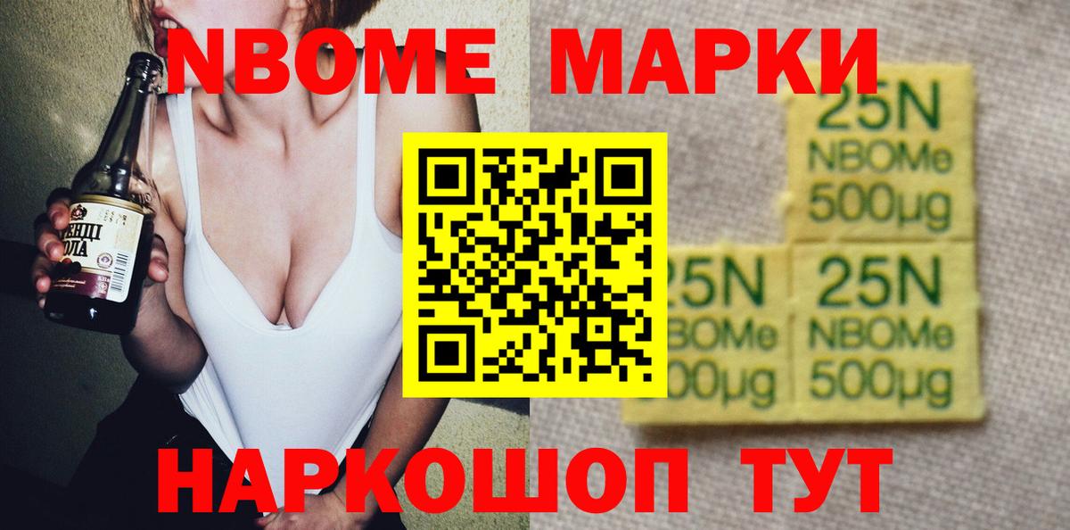 Лсд 25 экстази ecstasy  Вход с VPN  Владивосток  LSD-25 экстази кислота 