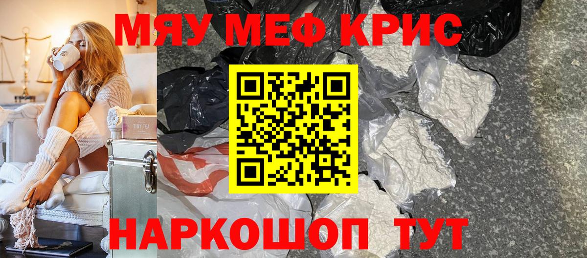 А ПВП Владивосток